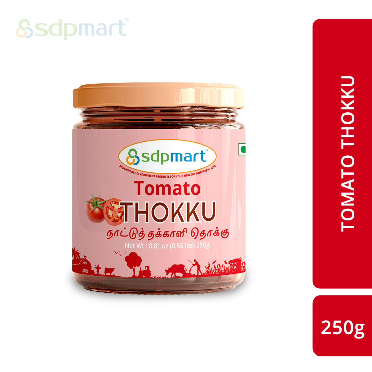 SDPmart Tomato Thokku 250g Avani Grains