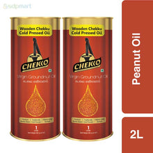 Load image into Gallery viewer, SDPMart Chekko Virgin Peanut Oil - SDPMart

