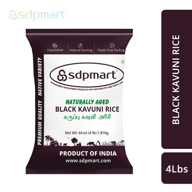 SDPMart Black Kavuni Rice (Karuppu Kavuni) - 4 Lbs - SDPMart