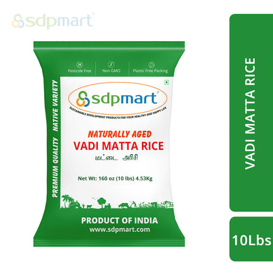 SDPMart Premium Vadi MATTA Rice (Red) - 10 lbs - SDPMart